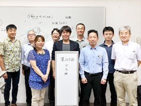 ドラッカー研究会